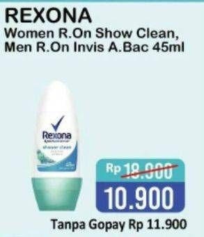 Promo Harga REXONA Deo Roll On Show Clean, Anti Bactery 45 ml - Alfamart