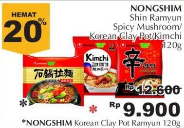 Promo Harga NONGSHIM Noodle Shin Ramyun Spicy Mushroom, Korean Clay Pot Ramyun 120 gr - Giant