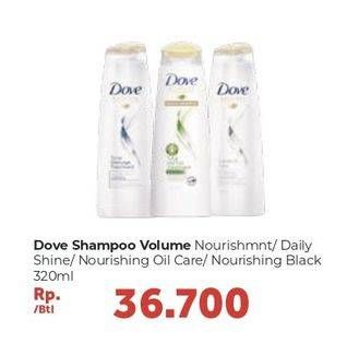 Promo Harga DOVE Shampoo Nourishing Black, Volume Nourishment, Daily Shine, Nourishing Oil Care 320 ml - Carrefour