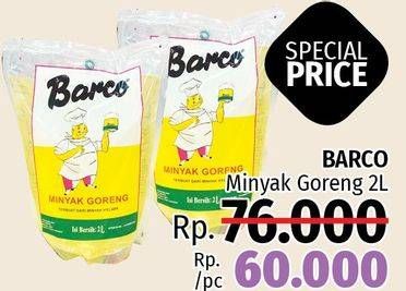 Promo Harga BARCO Minyak Goreng Kelapa 2 ltr - LotteMart