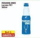Promo Harga Panjang Jiwo Larutan Penyegar Fresh Water 350 ml - Alfamart