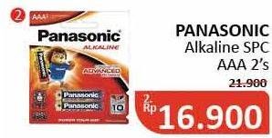 Promo Harga PANASONIC Alkaline Battery AAA 2 pcs - Alfamidi