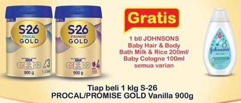 Promo Harga S26 Procal Gold/Promise Gold Susu Pertumbuhan Vanilla 900 gr - Indomaret
