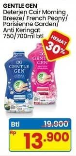 Promo Harga Gentle Gen Deterjen Morning Breeze, French Peony, Parisienne Garden, Anti Keringat 700 ml - Indomaret
