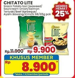 Promo Harga Chitato Lite Snack Potato Chips Aburi Seaweed, Ayam Bawang, Beef BBQ, Salmon Teriyaki, Sour Cream Onion, Kimchi 65 gr - Indomaret