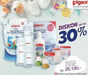 Promo Harga PIGEON Produk  - LotteMart