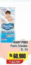 Promo Harga Mamy Poko Pants Skin Comfort XL24 24 pcs - Alfamart