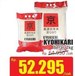 Promo Harga KYOHIKARI Beras 2 kg - Hari Hari