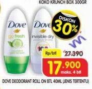 Dove Deo Roll On