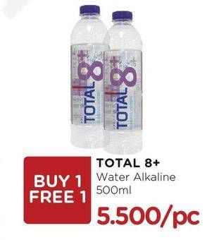 Promo Harga TOTAL 8 Water 500 ml - Watsons