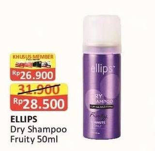 Promo Harga ELLIPS Dry Shampoo Fruity 50 ml - Alfamart