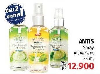 Promo Harga ANTIS Hand Sanitizer All Variants 55 ml - LotteMart