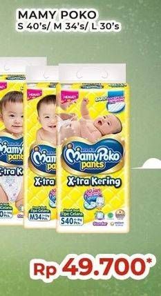 Promo Harga Mamy Poko Pants Xtra Kering L30, M34, S40 30 pcs - Indomaret