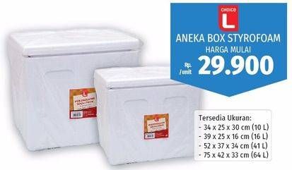 Promo Harga CHOICE L Box Foam  - Lotte Grosir