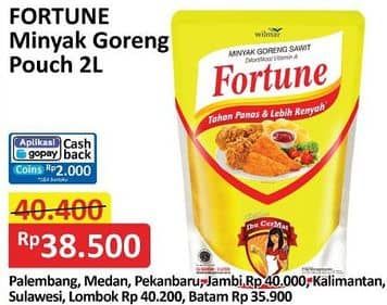 Promo Harga Fortune Minyak Goreng 2000 ml - Alfamart