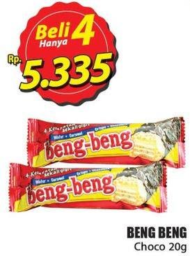 Promo Harga BENG-BENG Wafer per 4 pcs 20 gr - Hari Hari