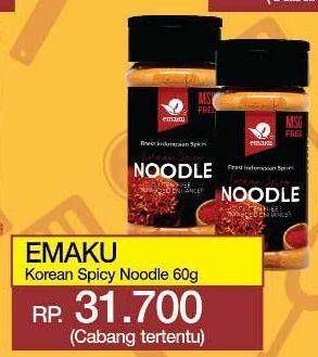 Promo Harga EMAKU Korean SPicy Noodle 60 gr - Yogya