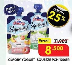 Cimory Squeeze Yogurt