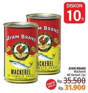 Promo Harga AYAM BRAND Mackerel All Variants  - LotteMart