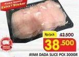 Promo Harga Ayam Dada Slice 300 gr - Superindo