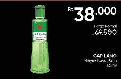 Promo Harga Cap Lang Minyak Kayu Putih 120 ml - Guardian