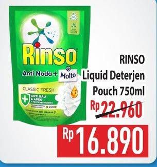 Promo Harga Rinso Liquid Detergent + Molto Classic Fresh 750 ml - Hypermart
