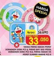 Promo Harga VANDA Piring Makan Melamine Bayi Segi Doraemon 10.5, Hello Kitty, HK Thumb PE3907  - Superindo