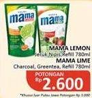 Promo Harga Mama Lemon/Mama Lime Cairan Pencuci Piring  - Alfamidi
