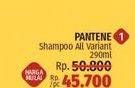 Promo Harga Pantene Shampoo All Variants 290 ml - LotteMart