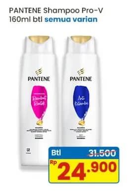 Promo Harga Pantene Shampoo All Variants 160 ml - Indomaret