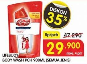 Promo Harga LIFEBUOY Body Wash All Variants 900 ml - Superindo
