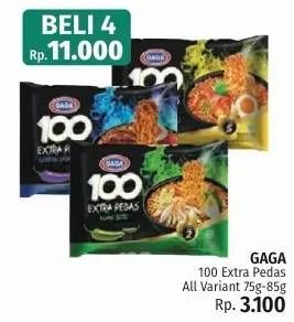 Promo Harga Gaga 100 Extra Pedas All Variants 75 gr - LotteMart