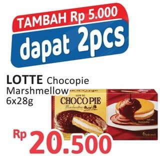 Promo Harga Lotte Chocopie Marshmallow per 6 pcs 28 gr - Alfamidi