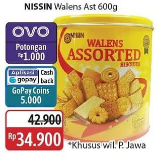 Promo Harga Nissin Walens Biscuit 600 gr - Alfamidi