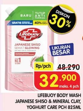 Lifebuoy Body Wash