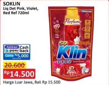Promo Harga So Klin Liquid Detergent + Softergent Pink, + Anti Bacterial Violet Blossom, + Anti Bacterial Red Perfume Collection 750 ml - Alfamart