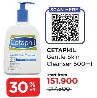 Promo Harga CETAPHIL Gentle Skin Cleanser 500 ml - Watsons