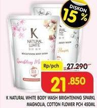 Promo Harga K NATURAL WHITE Body Wash Sparkling Magnolia, Cotton Flower 450 ml - Superindo