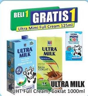 Promo Harga Ultra Milk Susu UHT Full Cream, Coklat 1000 ml - Hari Hari