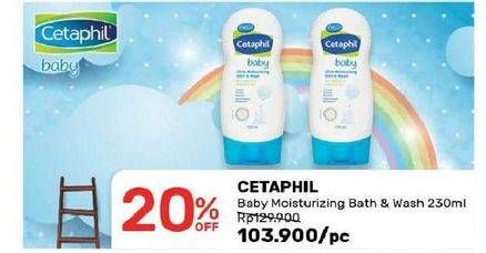 Promo Harga CETAPHIL Baby Bath & Wash 230 ml - Guardian