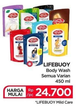 Promo Harga Lifebuoy Body Wash All Variants 450 ml - Lotte Grosir