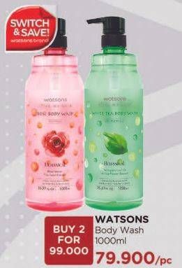 Promo Harga WATSONS Body Wash All Variants per 2 botol 1000 ml - Watsons