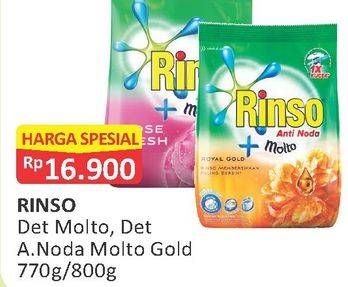 Promo Harga RINSO Molto Detergent Bubuk Rose Fresh, Royal Gold 770 gr - Alfamart