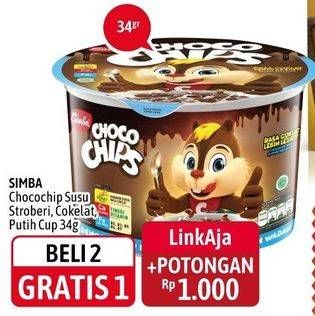 Promo Harga SIMBA Cereal Choco Chips Susu Coklat, Susu Putih, Susu Strawberry 37 gr - Alfamidi