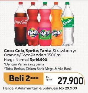 Coca Cola/Sprite/Fanta Minuman Soda