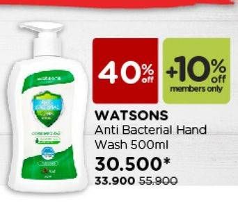 Promo Harga WATSONS Anti Bacterial Cream Hand Wash 500 ml - Watsons