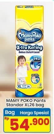 Promo Harga Mamy Poko Pants Xtra Kering XL26 26 pcs - Indomaret