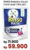 Promo Harga Rinso Detergent Matic Liquid Front Load 1450 ml - Indomaret