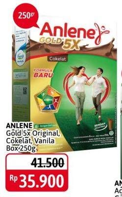 Promo Harga ANLENE Gold Plus 5x Hi-Calcium Original, Vanila, Coklat 250 gr - Alfamidi