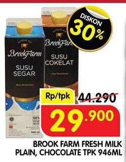 Promo Harga Brookfarm Fresh Milk Plain, Chocolate 946 ml - Superindo